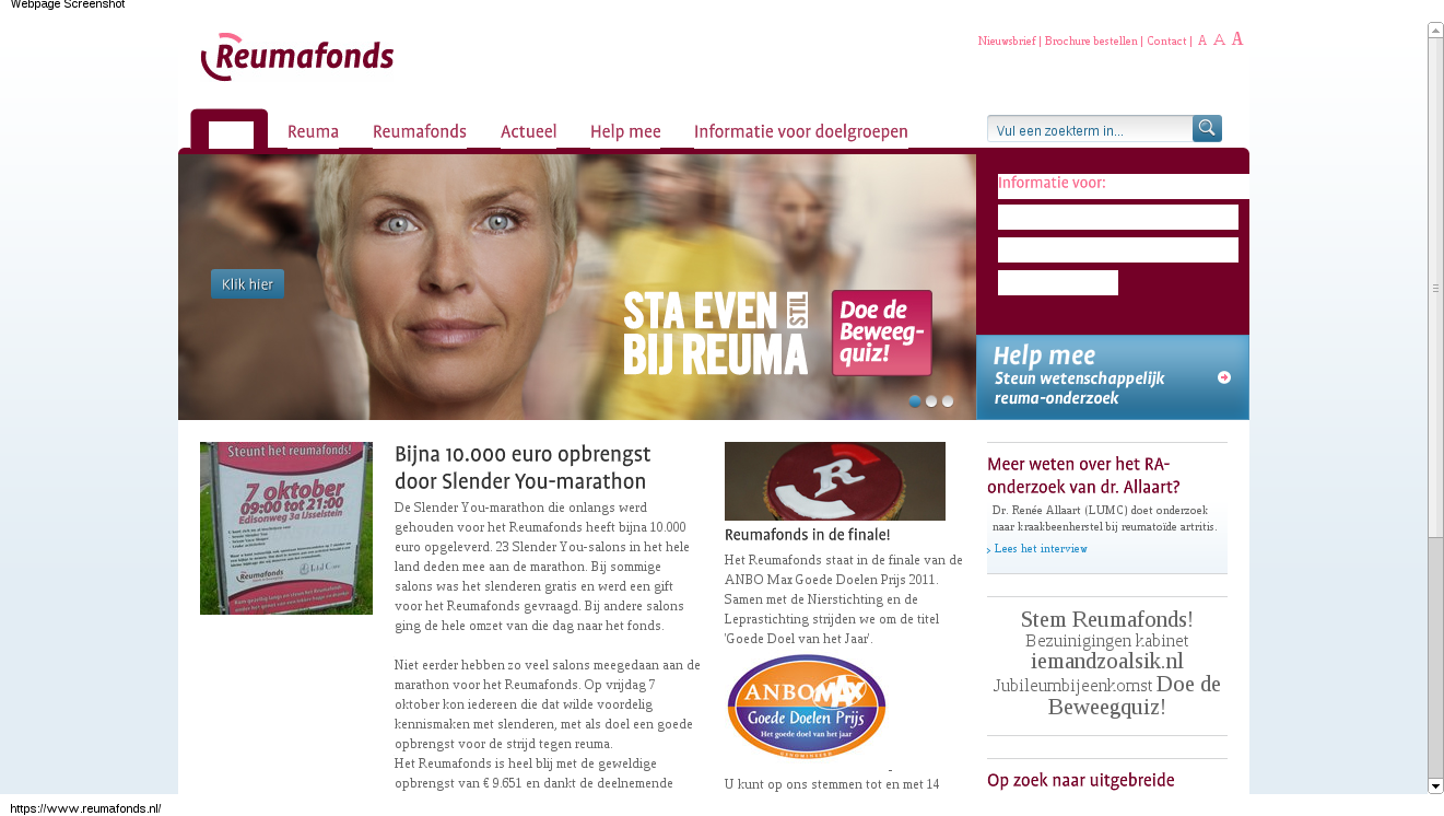 Reumafonds